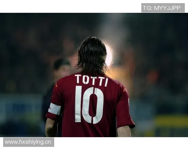 托蒂回忆2004年欧洲杯吐口水事件深感后悔与羞愧