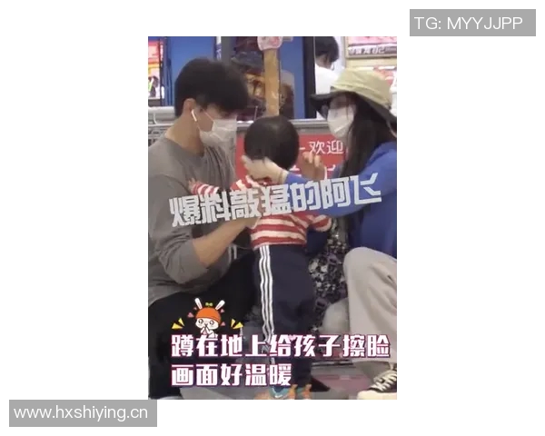 岳父大人因女儿颜值走红利物浦旧将祝福贴引发近400万点击热潮